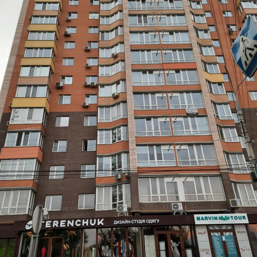 Fresh Residence apartment  Винница Экстерьер фото